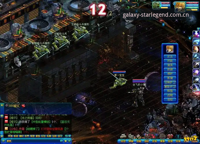 星空StarLegend福利安全吗？2025新版全面评测